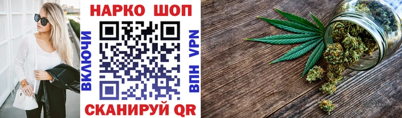 Купить наркотики цена Усть-Катав ГАШИШ  КОКАИН  МЕФ 
