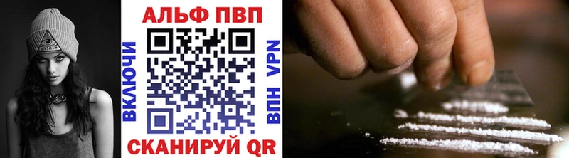 блэк спрут ссылка  Усть-Катав  Alfa_PVP СК КРИС 