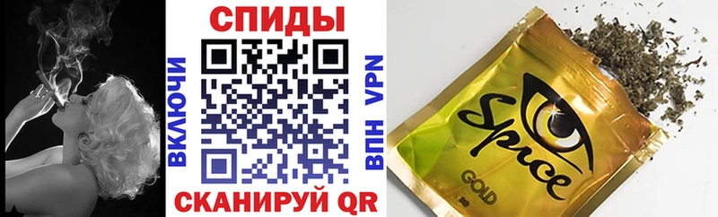БУТИРАТ буратино  Усть-Катав 