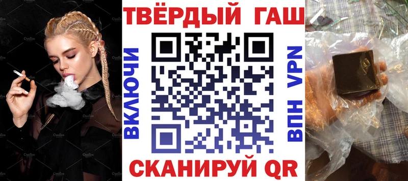 Гашиш индика сатива как найти наркотики MEGA зеркало Усть-Катав