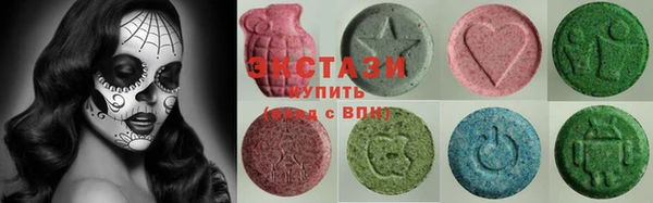 спиды Бронницы