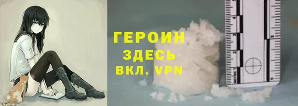 шишки Бугульма