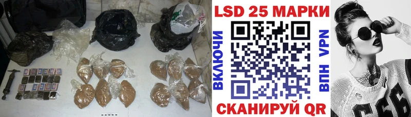 продажа наркотиков  Усть-Катав  ЛСД экстази ecstasy 