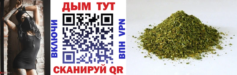 Бошки марихуана SATIVA & INDICA  Усть-Катав 
